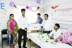 Intra Department Idea Competition