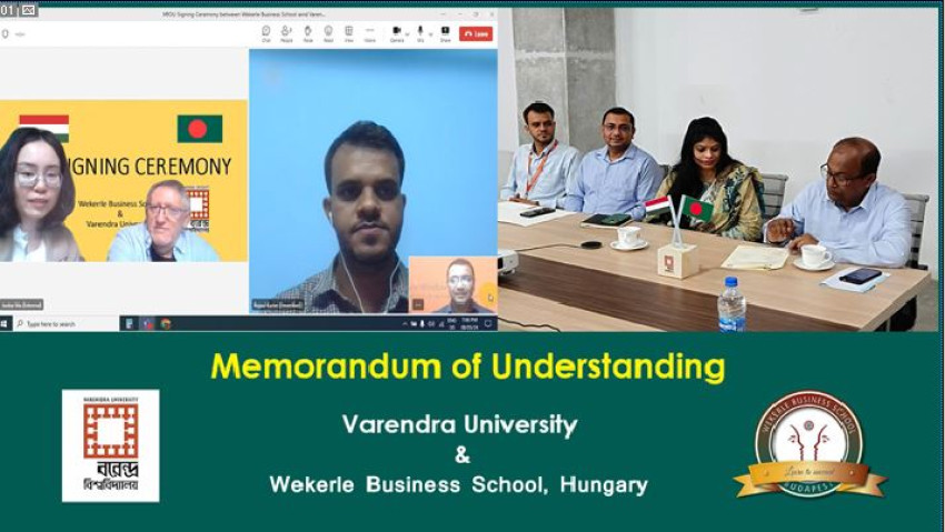 বরেন্দ্র বিশ্ববিদ্যালয় ও হাঙ্গেরির উইকেরলি বিজনেস স্কুলের মধ্যে সমঝোতা স্মারক স্বাক্ষর