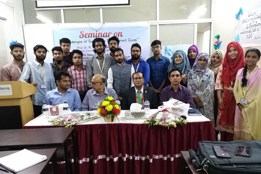 বরেন্দ্র বিশ্ববিদ্যালয়ের রাষ্ট্রবিজ্ঞান বিভাগে সেমিনার অনুষ্ঠিত 