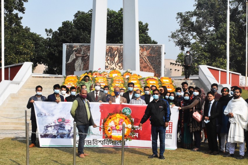 বরেন্দ্র বিশ্ববিদ্যালয়ে মহান বিজয় দিবস উদযাপন