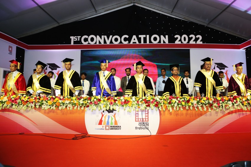 বর্ণাঢ্য আয়োজনে অনুষ্ঠিত হলো বরেন্দ্র বিশ্ববিদ্যালয়ের প্রথম সমাবর্তন