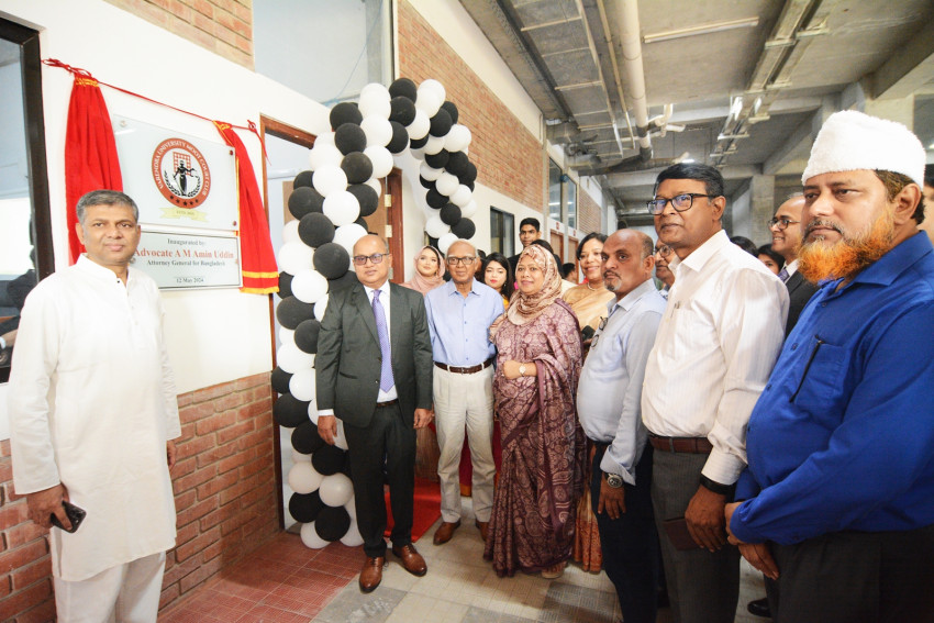 অ্যাটর্নি জেনারেল কর্তৃক স্থায়ী ক্যাম্পাসে আইন ও মানবাধিকার বিভাগের মক ট্রায়াল রুম উদ্বোধন