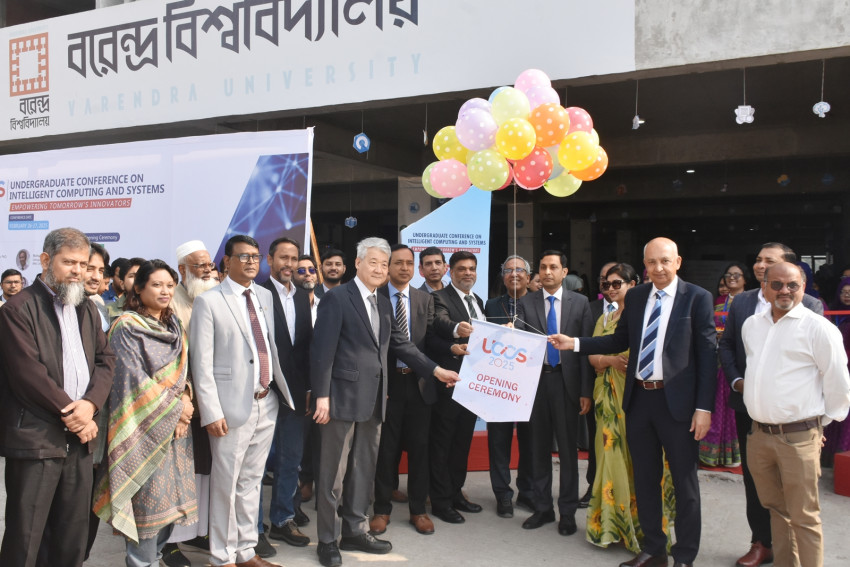 বরেন্দ্র বিশ্ববিদ্যালয়ে ইউসিআইসিএস ২০২৫ কনফারেন্স-এর উদ্বোধন