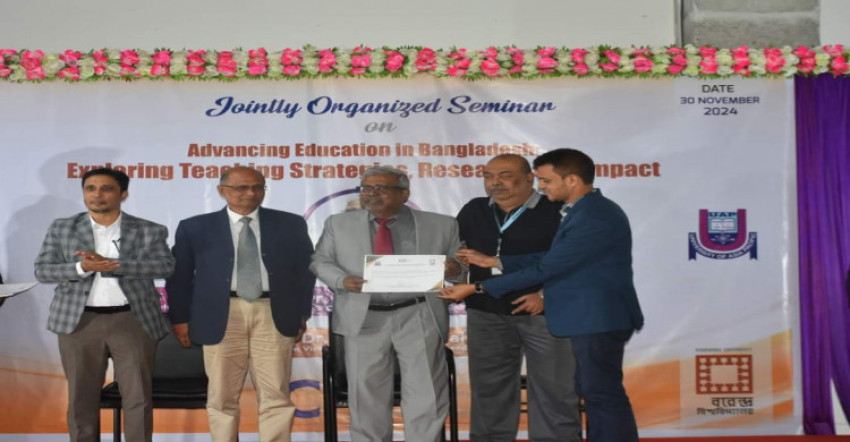 MoU signed between Varendra University and University of Asia Pacific