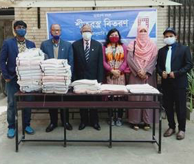 সমাজ বিজ্ঞান বিভাগের শীতবস্ত্র বিতরণ