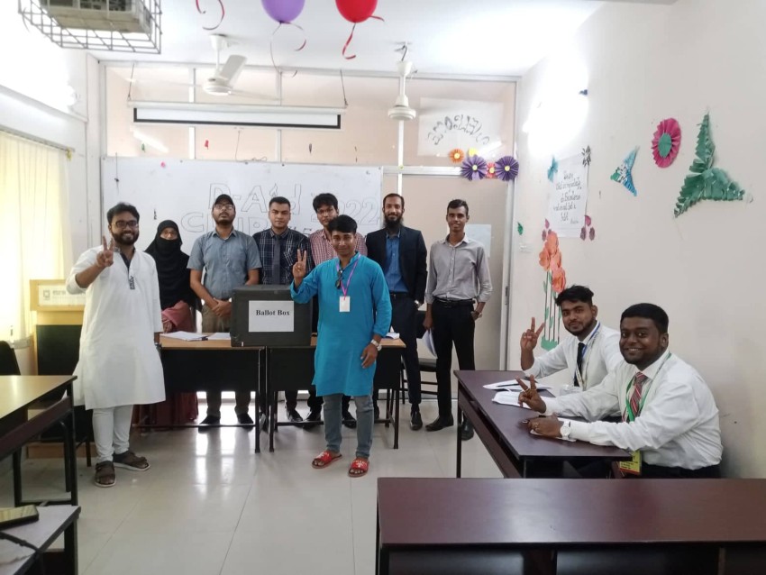রাষ্ট্রবিজ্ঞান বিভাগ, বরেন্দ্র বিশ্যবিদ্যালয়ের D-Aid ক্লাবের নির্বাচন অনুষ্ঠিত