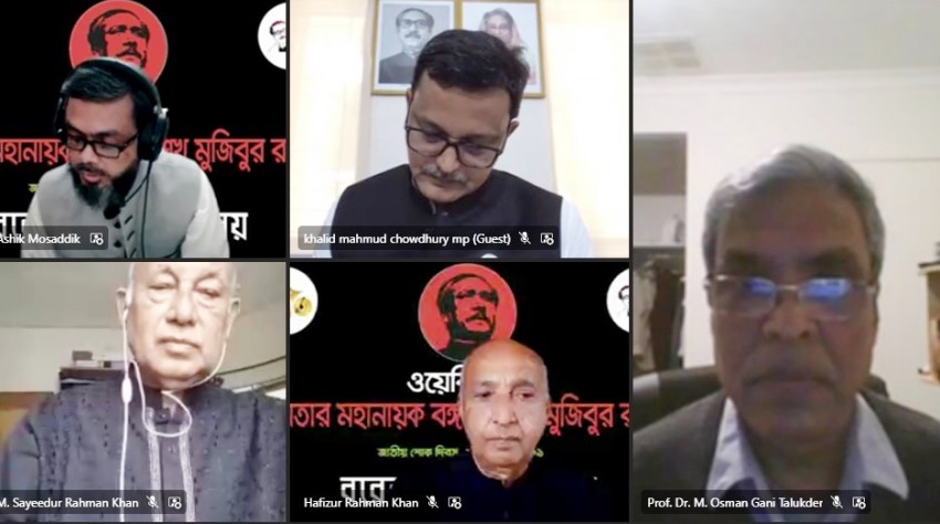 বঙ্গবন্ধুর মতো বহুমাত্রিক নেতা বিরল: নৌপরিবহন প্রতিমন্ত্রী
