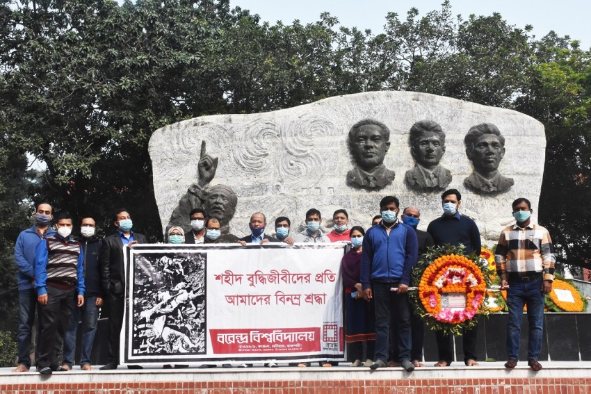 বরেন্দ্র বিশ্ববিদ্যালয়ে শহীদ বুদ্ধিজীবী দিবস পালিত