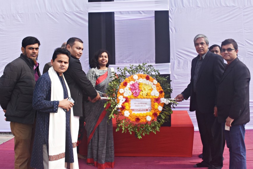 বরেন্দ্র বিশ্ববিদ্যালয়ে শহিদ বুদ্ধিজীবী দিবস পালিত