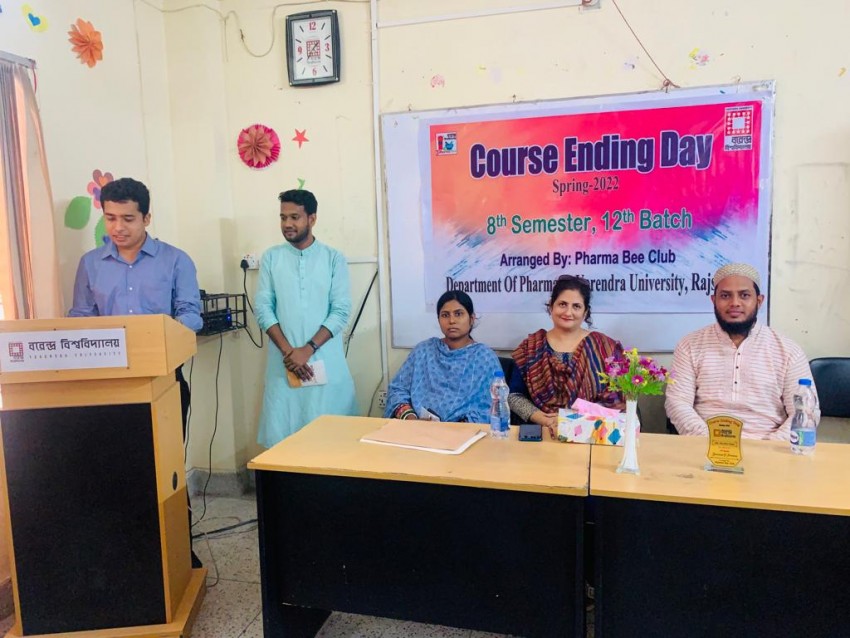 বরেন্দ্র বিশ্ববিদ্যালয়ের ফার্মেসী বিভাগের ১ ২তম ব্যাচের Course Ending Day অনুষ্ঠিত ।