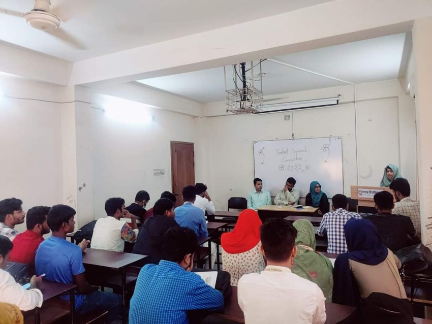 ফার্মেসী বিভাগ কর্তৃক আয়োজিত "Instant Speech Competition" অনুষ্ঠিত 