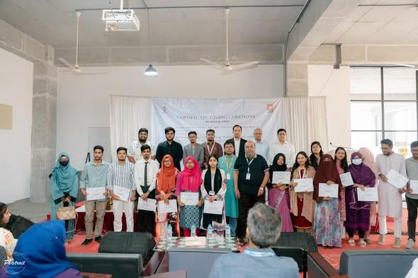 ক্যারিয়ার সেন্টারের আয়োজনে Summer-2025 Certificate Giving Ceremony অনুষ্ঠিত