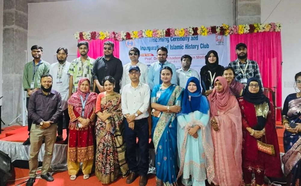 Welcoming Ceremony and Inauguration of Islamic History Club