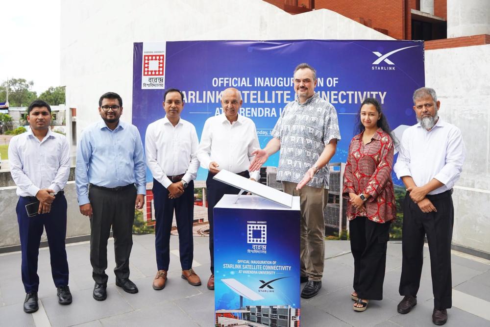 বরেন্দ্র বিশ্ববিদ্যালয়ে স্টারলিংক কানেক্টিভিটির  উদ্বোধন করলেন যুক্তরাষ্ট্রের রাষ্ট্রদূত