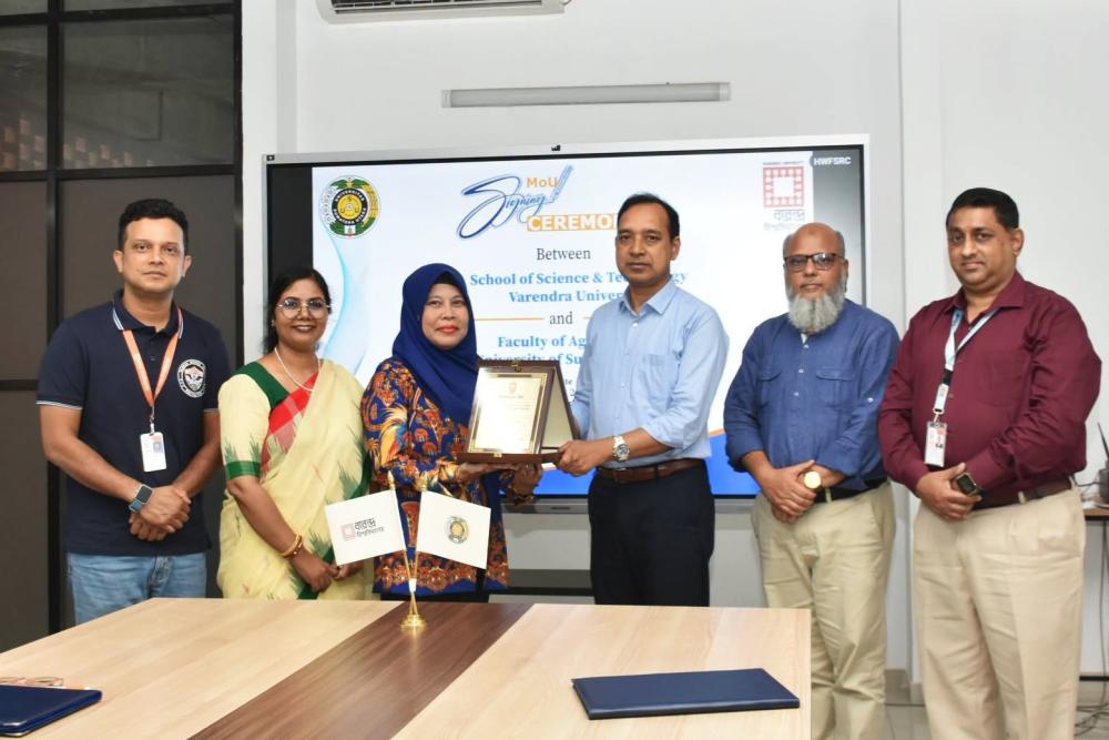 বরেন্দ্র বিশ্ববিদ্যালয়ের বিজ্ঞান ও প্রযুক্তি অনুষদ এবং ইন্দোনেশিয়ার ইউনিভার্সিটি অব সুমাত্রা উতারার কৃষি অনুষদের যৌথ উদ্যোগে সমঝোতা স্মারক (MoU) স্বাক্ষর অনুষ্ঠান