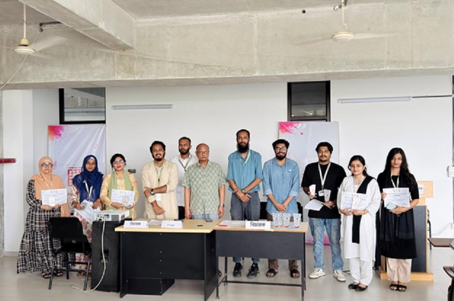 Intra-Department Debate Competition 2026