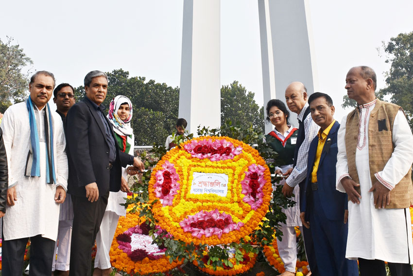 বরেন্দ্র বিশ্ববিদ্যালয়ে শহিদ দিবস ও আন্তর্জাতিক মাতৃভাষা দিবস উদযাপন