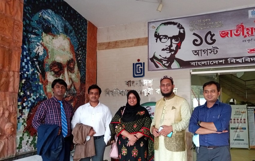 বাংলাদেশ বিশ্ববিদ্যালয় মঞ্জুরী কমিশন কর্তৃক আয়োজিত OBE গঠন ও বাস্তবায়ন শীর্ষক কর্মশালায় বরেন্দ্র বিশ্ববিদ্যালয়ের শিক্ষকদের অংশগ্রহণ