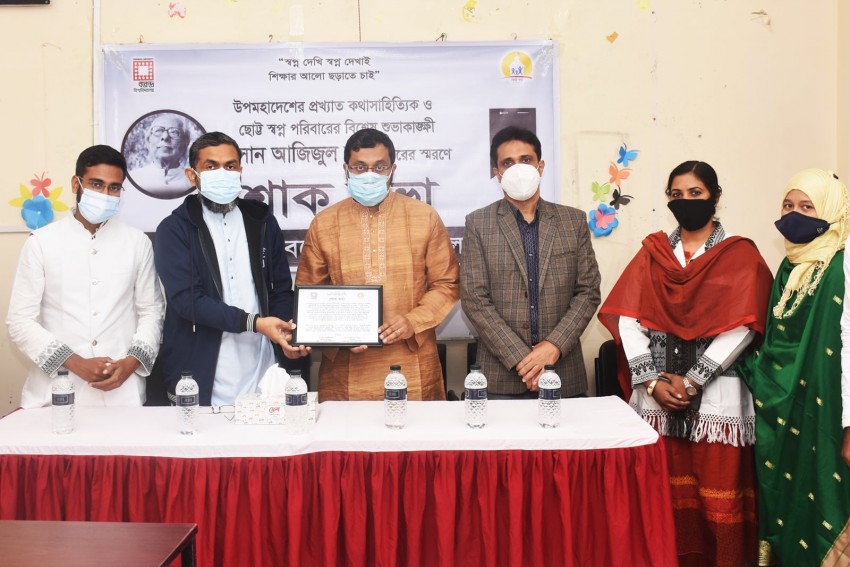 উপমহাদেশের প্রখ্যাত কথাসাহিত্যিক হাসান আজিজুল হক স্যারের স্মরণে বরেন্দ্র বিশ্ববিদ্যালয়ের স্বেচ্ছাসেবী সংগঠন ছোট্ট স্বপ্নের উদ্যোগে শোক সভা