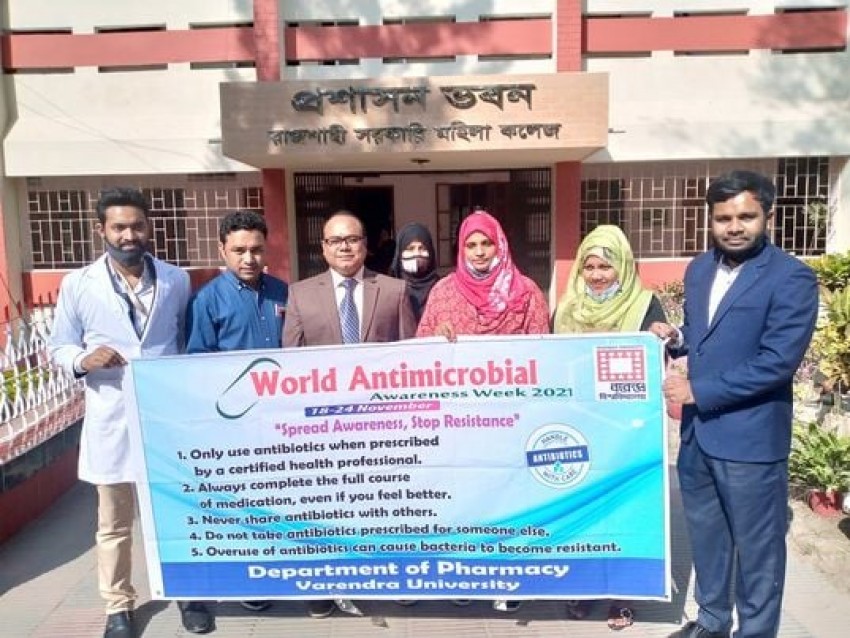 বরেন্দ্র বিশ্ববিদ্যালয়ের ফার্মেসী বিভাগ কর্তৃক অ্যান্টিমাইক্রোবিয়াল সচেতনতা মূলক কর্মসূচি ও কলেজ পরিদর্শন