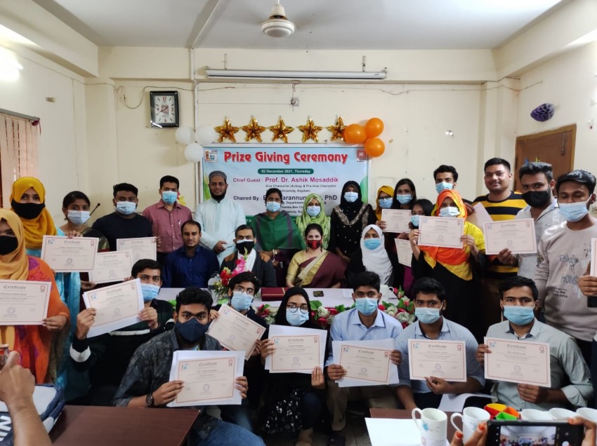 বরেন্দ্র বিশ্ববিদ্যালয় ফার্মেসী বিভাগের Prize Giving Ceremony অনুষ্ঠান