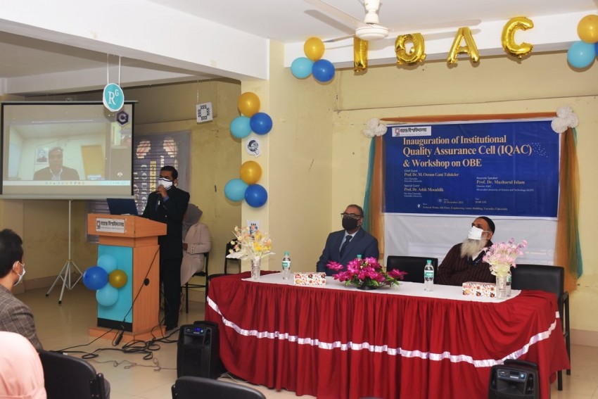 বরেন্দ্র বিশ্ববিদ্যালয়ে আনুষ্ঠানিকভাবে IQAC এর কার্যক্রম উদ্বোধন ঘোষনা