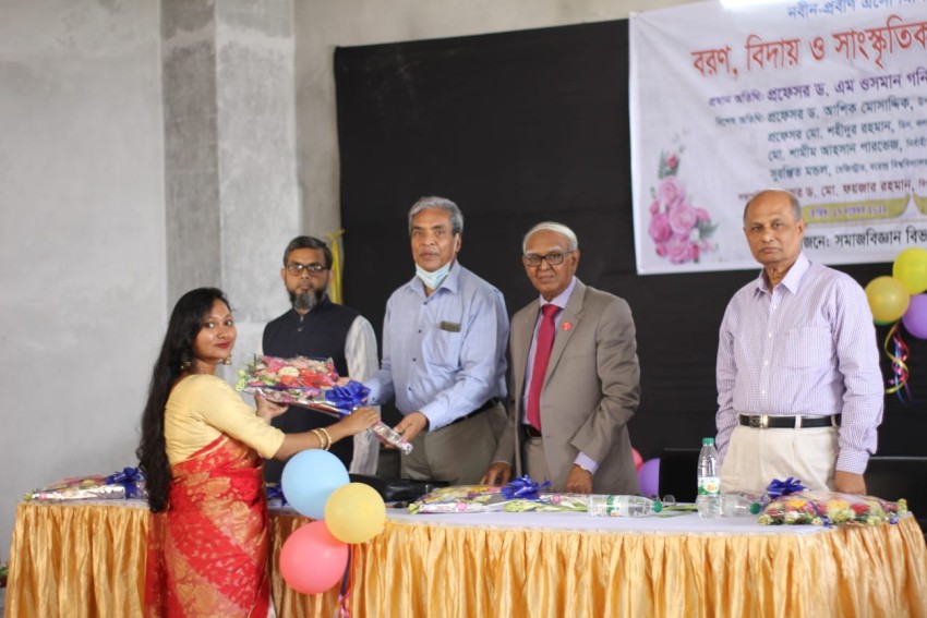 বরেন্দ্র বিশ্ববিদ্যালয়ের সমাজবিজ্ঞান বিভাগের  বরণ, বিদায় ও সাংস্কৃতিক অনুষ্ঠান উদযাপিত