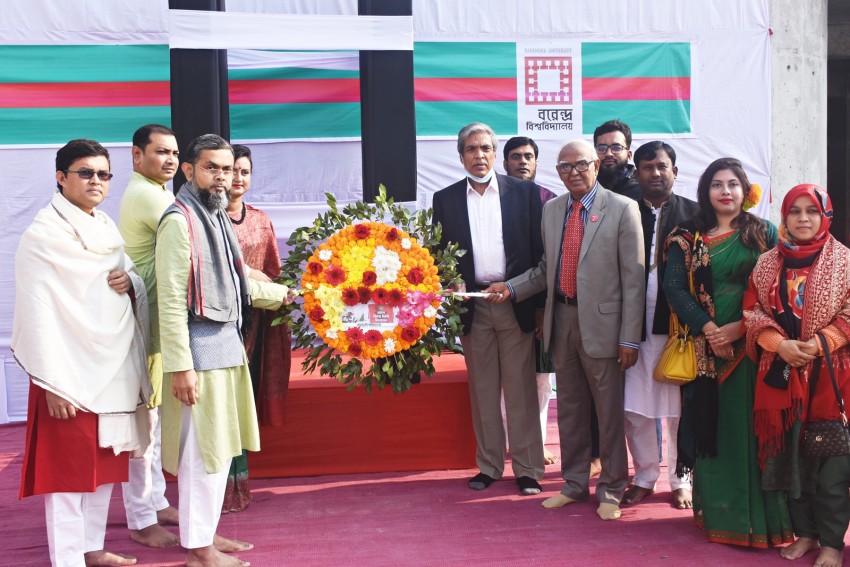 বরেন্দ্র বিশ্ববিদ্যালয়ে বিজয় দিবস উদযাপন