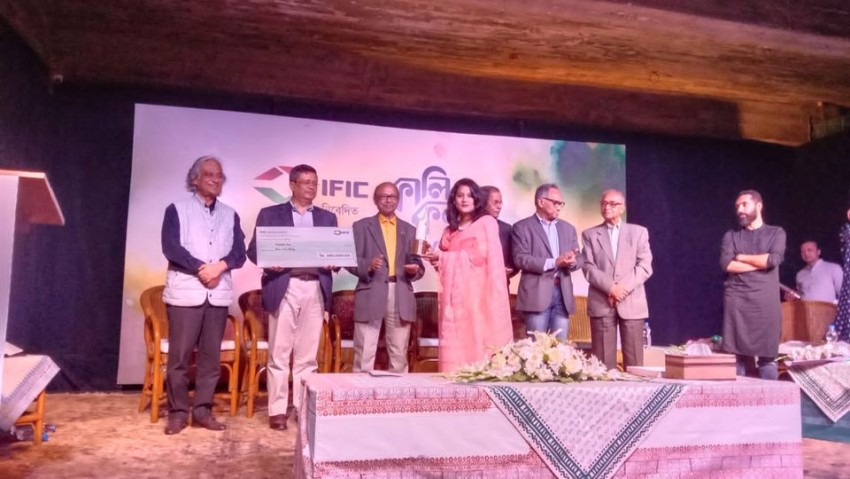 ‘কালি ও কলম’ পুরস্কার পেলেন বরেন্দ্র বিশ্ববিদ্যালয়ের সমাজবিজ্ঞান বিভাগের প্রভাষক নিবেদিতা রায়