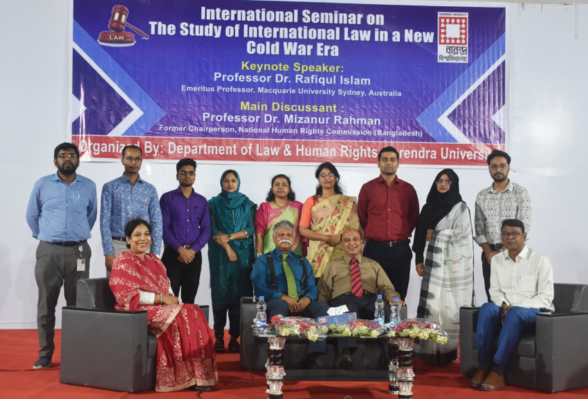 বরেন্দ্র বিশ্ববিদ্যালয়ে নতুন অ্যাডভকেটদের সংবর্ধনা  ও আন্তর্জাতিক আইন বিষয়ক সেমিনার