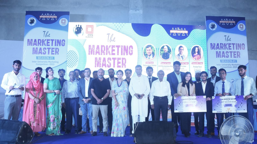 বরেন্দ্র বিশ্ববিদ্যালয়ে ‘দ্যা মার্কেটিং মাস্টার ২০২৩’ -এর চূড়ান্ত আসর অনুষ্ঠিত