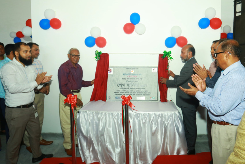 বরেন্দ্র বিশ্ববিদ্যালয়ে ইনোভেশন হাব-এর  ভিত্তিপ্রস্তর স্থাপন করলেন প্রধানমন্ত্রী