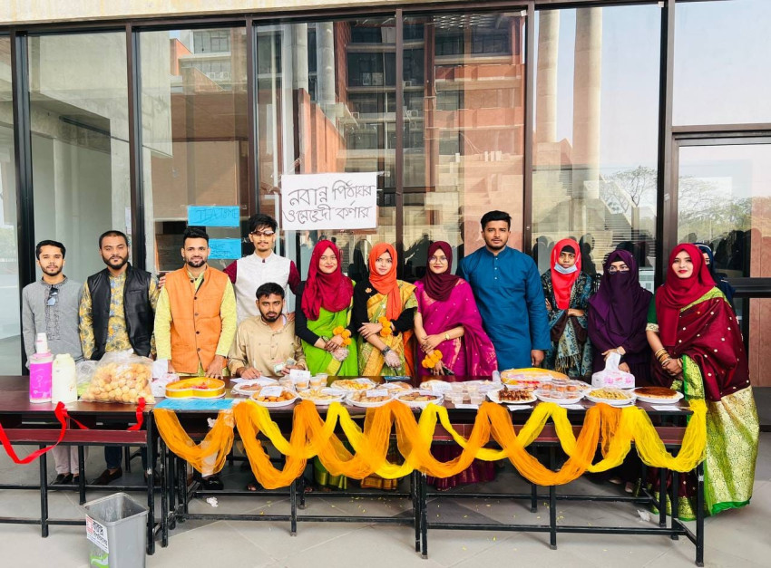 ফার্মেসী বিভাগের ফার্মা বি ক্লাব কর্তৃক আয়োজিত পিঠা পার্বণ উৎসব