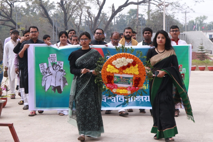 বরেন্দ্র বিশ্ববিদ্যালয়ে আন্তর্জাতিক মাতৃভাষা দিবস পালিত