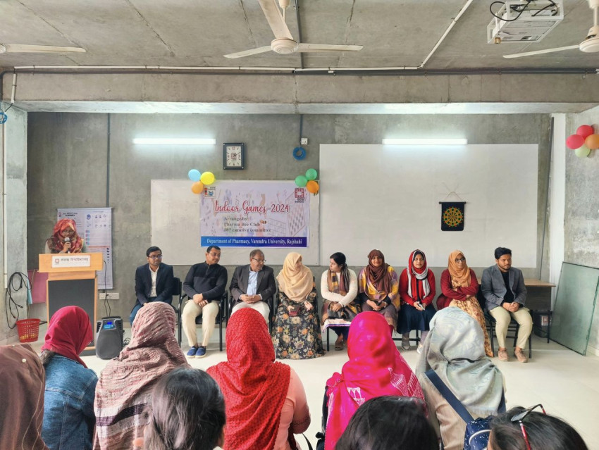 বরেন্দ্র বিশ্ববিদ্যালয়ের ফার্মেসী বিভাগের ফার্মা বি ক্লাব কর্তৃক আয়োজিত ৩ দিনব্যাপী  ইনডোর গেমস এর শুভ  উদ্বোধন