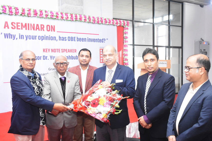 বরেন্দ্র বিশ্ববিদ্যালয়ে দিনব্যাপী সেমিনার