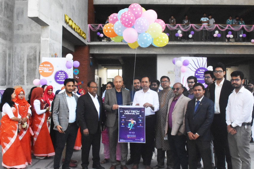বরেন্দ্র বিশ্ববিদ্যালয় টেক কার্নিভাল-২০২৪ অনুষ্ঠিত