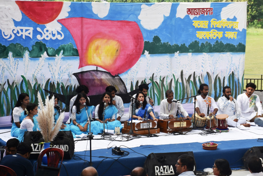 বরেন্দ্র বিশ্ববিদ্যালয়ে সুরে, ছন্দে, আবৃত্তিতে শরৎ উৎসব