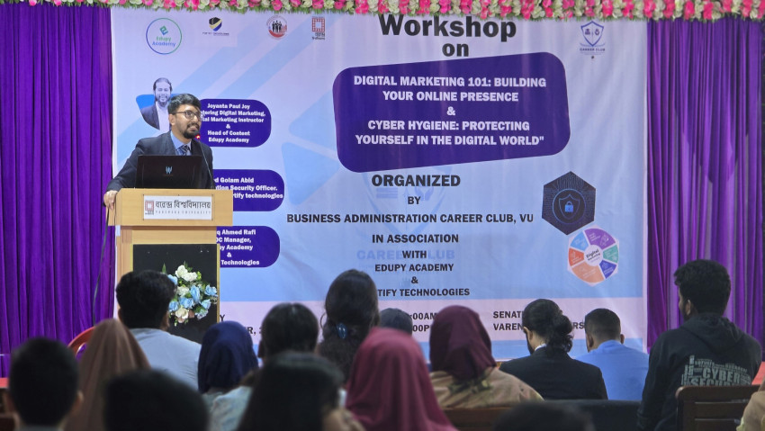 BACC Organizes Workshop to Emphasize  the Importance of Digital Education