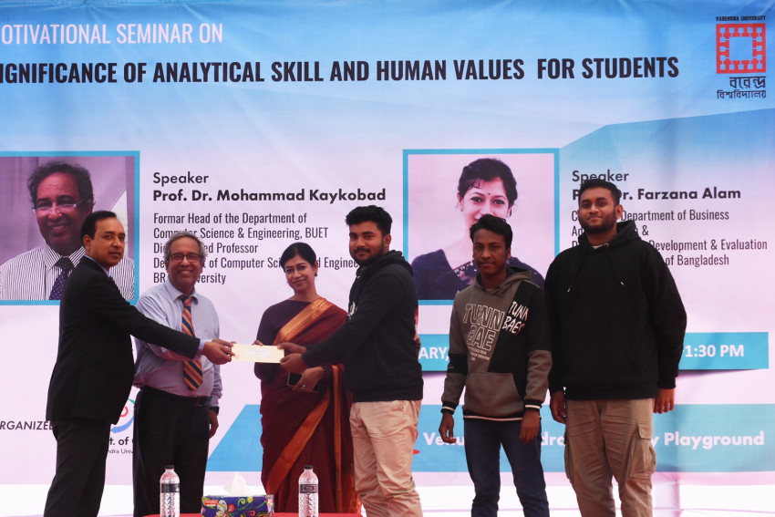 বরেন্দ্র বিশ্ববিদ্যালয়ের সিএসই বিভাগের সেমিনারে প্রফেসর ড. মোহাম্মদ কায়কোবাদ