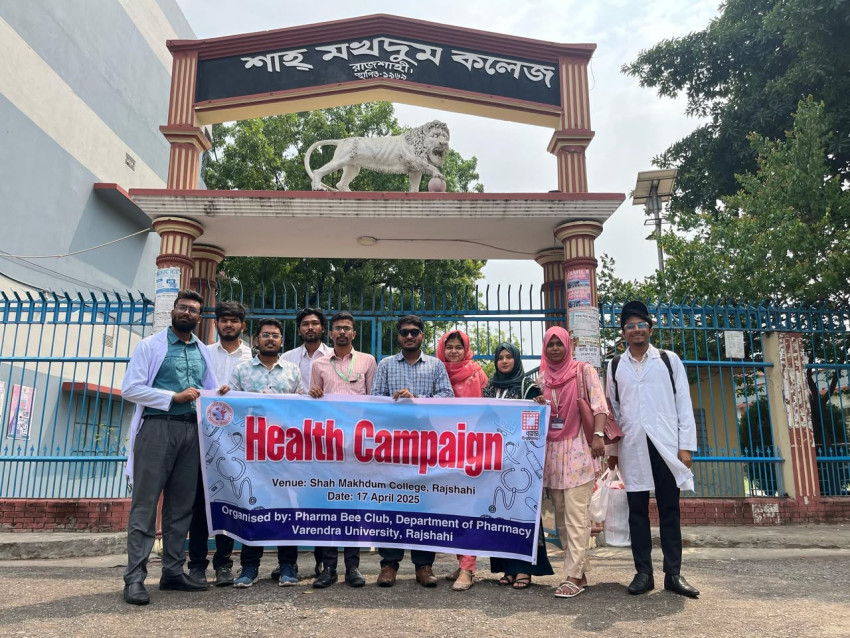 Health Campaign Organized by Department of Pharmacy, Varendra University