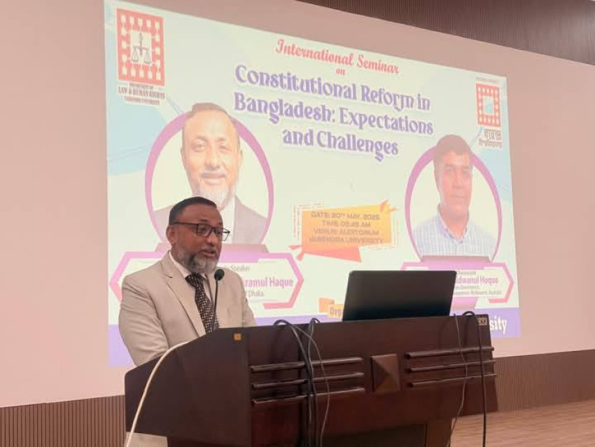 বরেন্দ্র বিশ্ববিদ্যালয়ের আইন ও মানবাধিকার বিভাগে “Constitutional Reform in Bangladesh: Expectations and Challenges” শীর্ষক আন্তর্জাতিক সেমিনার অনুষ্ঠিত
