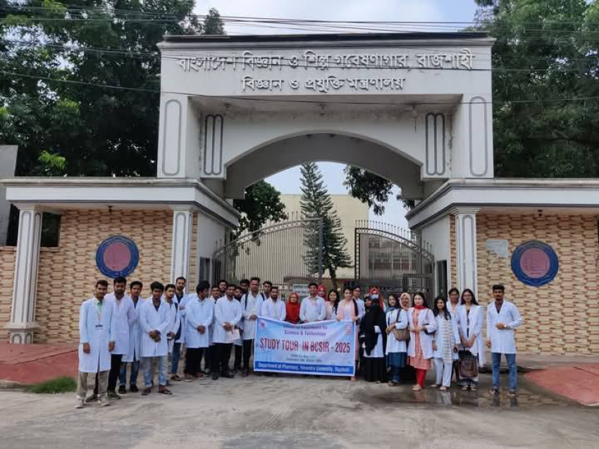 Educational Tour to BCSIR Rajshahi by Varendra University Pharmacy Students