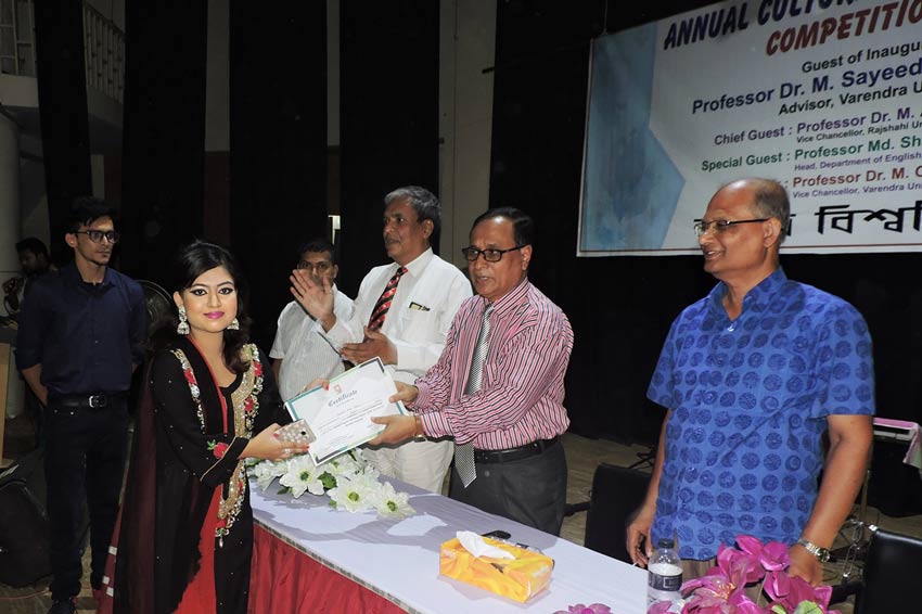 বরেন্দ্র বিশ্ববিদ্যালয়ে বার্ষিক সাংস্কৃতিক ও ইনডোর গেম প্রতিযোগিতা ও পুরস্কার বিতরণ অনুষ্ঠিত