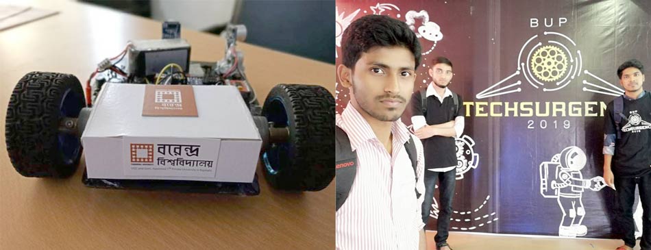 “BUP Techsurgence 2019” ইভেন্টে বরেন্দ্র বিশ্ববিদ্যালয়ের সিএসই বিভাগের সাফল্য