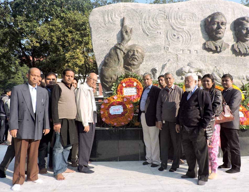 শহীদ বুদ্ধিজীবী দিবসে বরেন্দ্র বিশ্ববিদ্যালয়ের শ্রদ্ধাঞ্জলি  