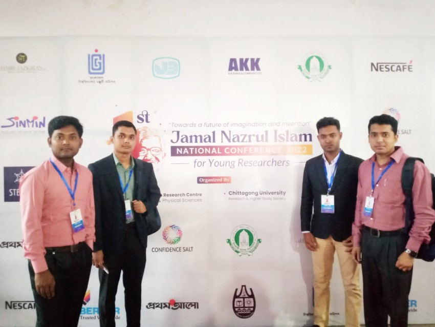চট্রগ্রাম বিশ্ববিদ্যালয়ে অনুষ্ঠিত “1st Jamal Nazrul Islam National Conference 2022” এ বরেন্দ্র বিশ্ববিদ্যালয় ফার্মেসী বিভাগের অংশগ্রহন । 