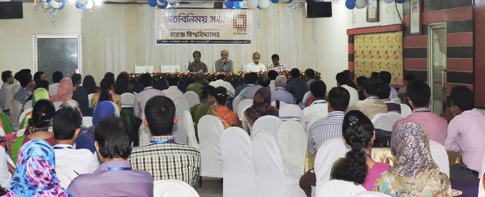 Exchange of Views among Honorable Chairman and all Teachers