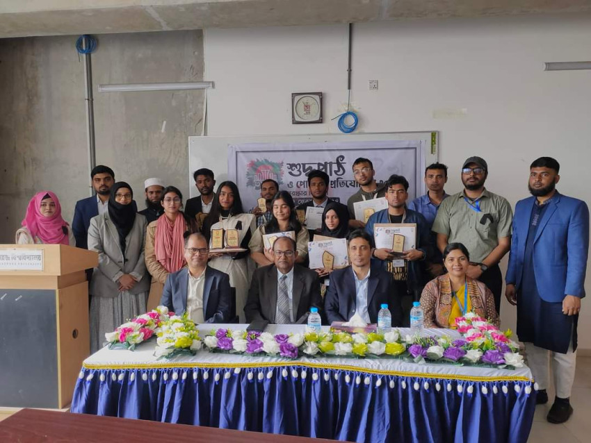 অমর একুশে শুদ্ধপাঠ ও পোস্টার প্রতিযোগিতা-২০২৪  আয়োজনেঃ রাষ্ট্রবিজ্ঞান বিভাগ বরেন্দ্র বিশ্ববিদ্যালয়।