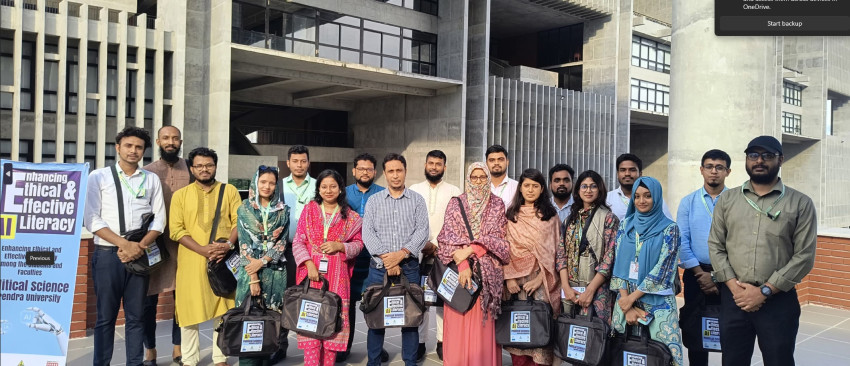 কৃত্রিম বুদ্ধিমত্তার কার্যকর ও নৈতিক ব্যবহার সংবলিত শিক্ষণ প্রক্রিয়া উন্নয়ন বিষয়ক কর্মশালা আয়োজক: রাষ্ট্রবিজ্ঞান বিভাগ, বরেন্দ্র বিশ্ববিদ্যালয়